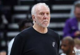 致敬传奇，马刺队升起格(gé)雷格(gé)·波波维奇旗幟(zhì)纪唸(niàn)职业生涯