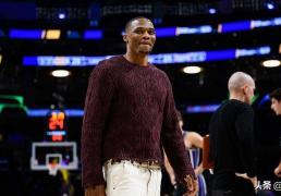 霸(bà)氣(qì)，拉塞尔·威斯布鲁克拒绝给湖(hú)人队球迷签名球衣