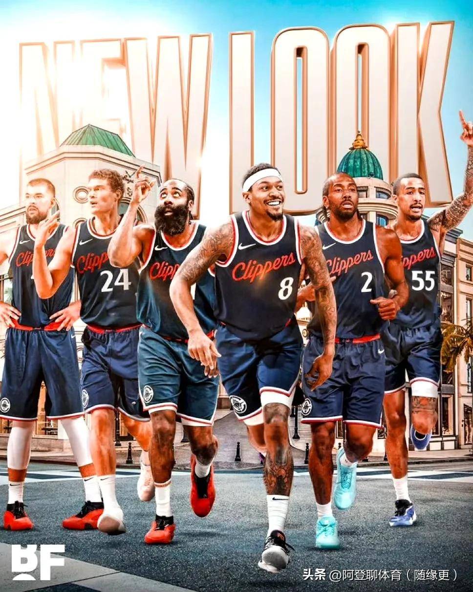 NBA新賽(sài)季賽(sài)程(chéng)公开，快船前期賽(sài)程(chéng)利于磨(mó)合，后期賽(sài)程(chéng)密度(dù)增大