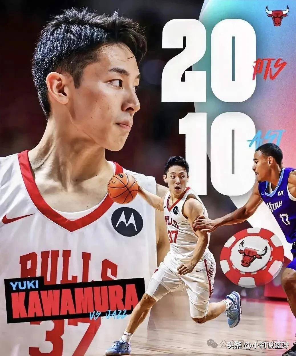 突(tū)发！最佳防守(shǒu)球员加(jiā)盟湖(hú)人！河(hé)村(cūn)勇(yǒng)辉重回NBA