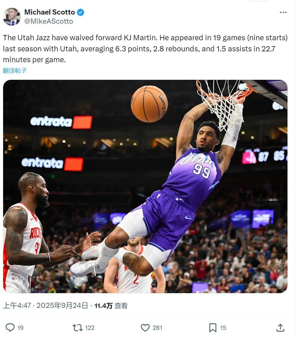 正式裁掉!无球可打!NBA状元把儿子坑(kēng)了(le)