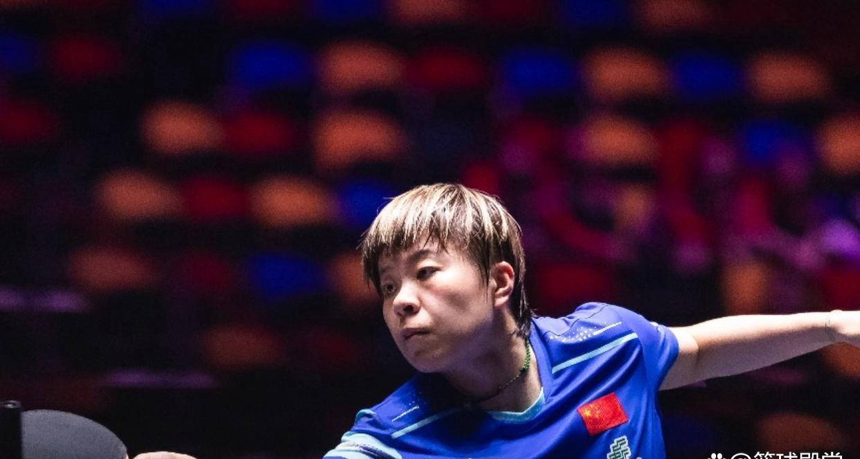 王(wáng)艺迪球商不足遭指(zhǐ)责，关鍵(jiàn)局被逆(nì)转，发球变化或许是取(qǔ)胜关鍵(jiàn)