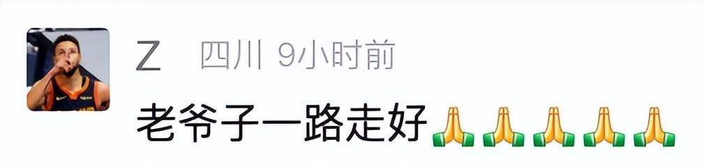 威(wēi)爾(ěr)肯斯去世,享年(nián)88岁,唯一(yī)同时入选NBA75大(dà)巨星和15大(dà)教练的传奇