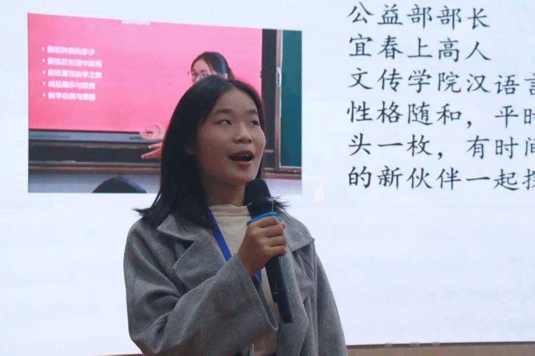 见面会精(jīng)彩(cǎi)集锦新鲜出炉!