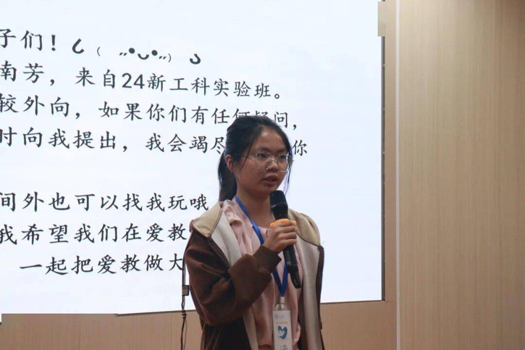 见面会精(jīng)彩(cǎi)集锦新鲜出炉!