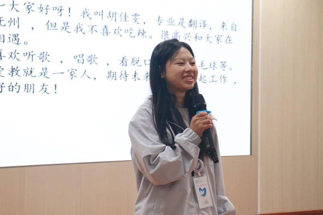 见面会精(jīng)彩(cǎi)集锦新鲜出炉!