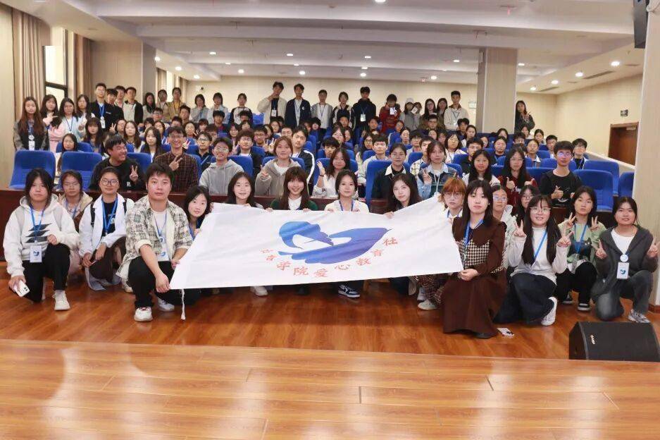 见面会精(jīng)彩(cǎi)集锦新鲜出炉!