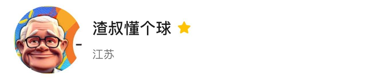 美职季后赛：明(míng)尼囌(sū)达对阵西雅圖(tú)，季后赛新规+年(nián)度门神=主队稳了？